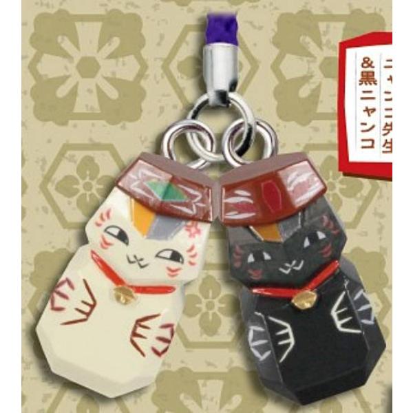 (C)緑川ゆき・白泉社/「夏目友人帳」製作委員会 カプセル商品についてはカプセル・ブックレットが付かない場合があります。食玩についてはお菓子、外箱は付いておらず玩具のみの販売となります。