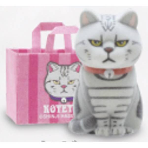 (C)S.HASEGAWA カプセル商品についてはカプセル・ブックレットが付かない場合があります。食玩についてはお菓子、外箱は付いておらず玩具のみの販売となります。