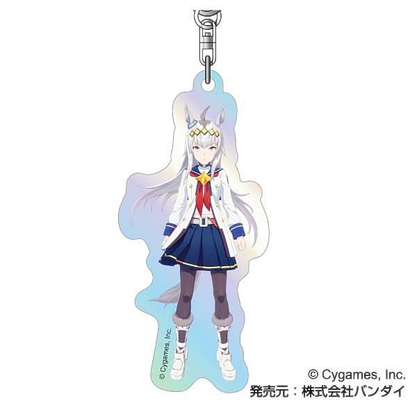 オグリキャップ】オーロラアクリルキーホルダー ウマ娘 プリティー