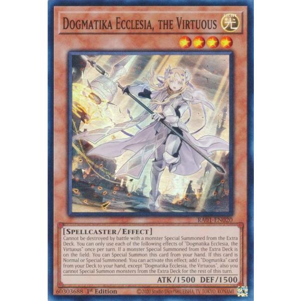 遊戯王 - 遊戯王　教導の聖女　エクレシア Amazon.co.jp: 遊戯王カード 教導の聖女エクレシア(コレクターズ