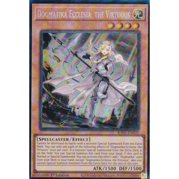 【超希少エラー‼️裁断カット】遊戯王【英語版】深海のコレペティ シク 未開封‼️ 超希少エラー‼️裁断カット】遊戯王【英語版】深海のコレペティ