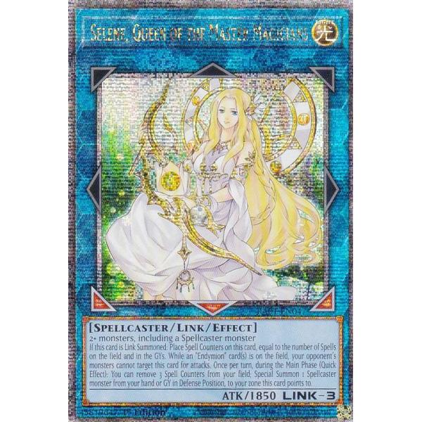 神聖魔皇后セレーネ シークレットレア 2019年 遊戯王 RA01-EN047 神聖魔皇后セレーネ Selene, Queen of the Master