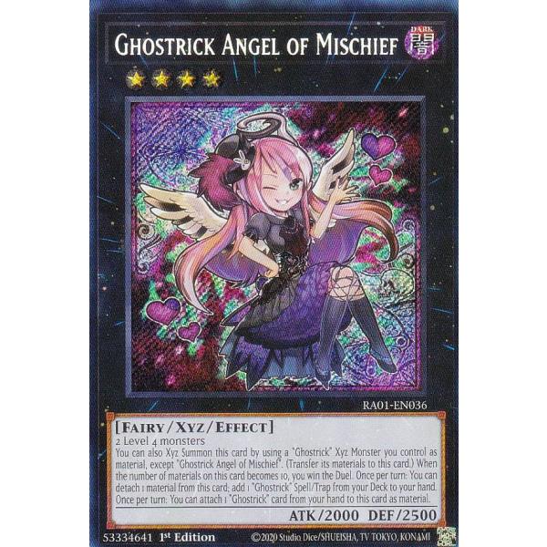 遊戯王 RA01-EN036 ゴーストリックの駄天使 Ghostrick Angel of