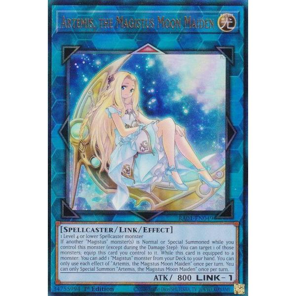 遊戯王 RA01-EN049 聖魔の乙女アルテミス Artemis, the Magistus Moon
