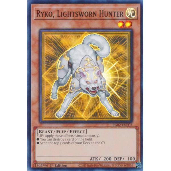 遊戯王 英語版 閃光の追放者×3 遊戯王 英語版 閃光の追放者×3