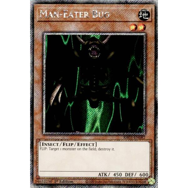 EU 英語 ワイト　9枚セット 遊戯王 プラチナシークレット 遊戯王 ワイト/プラチナ/英語/1st/EU版