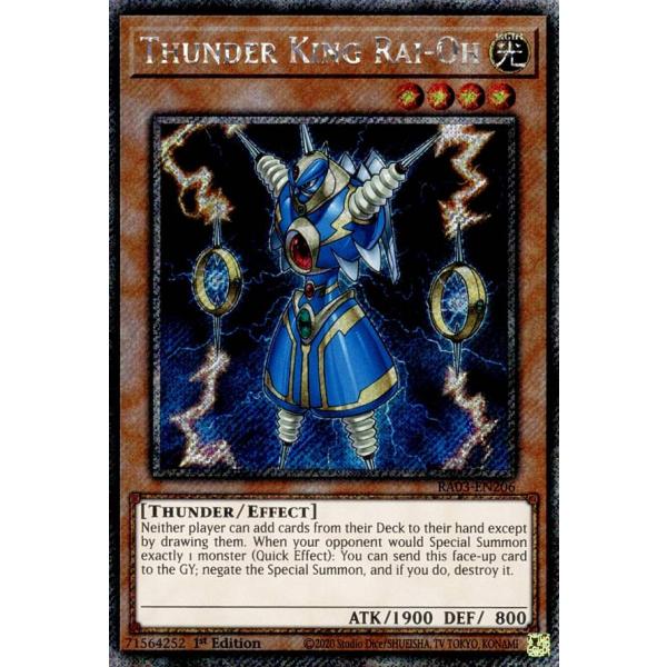 遊戯王 RA03-EN206 ライオウ (英語版 1st Edition プラチナ