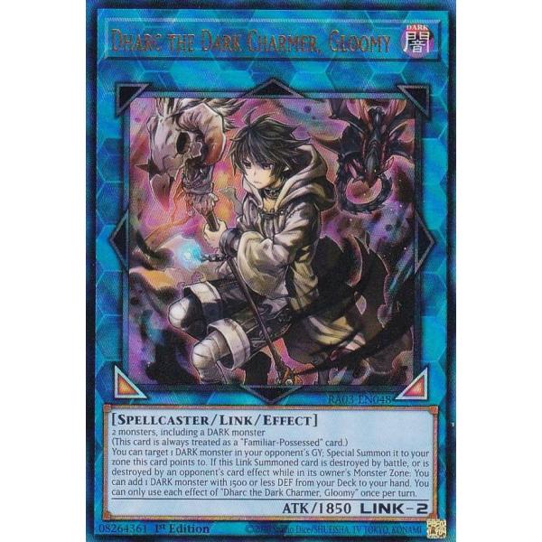 遊戯王 RA03-EN048 暗影の闇霊使いダルク (英語版 1st Edition