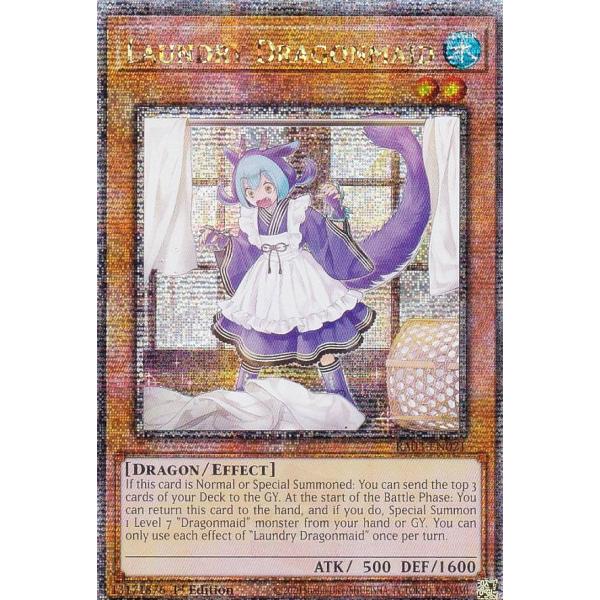 遊戯王　ドラゴンメイド25thシークレットレア3枚セット 遊戯王 OCG ドラゴンメイド・ティルル 25th QCレア フランメ SR