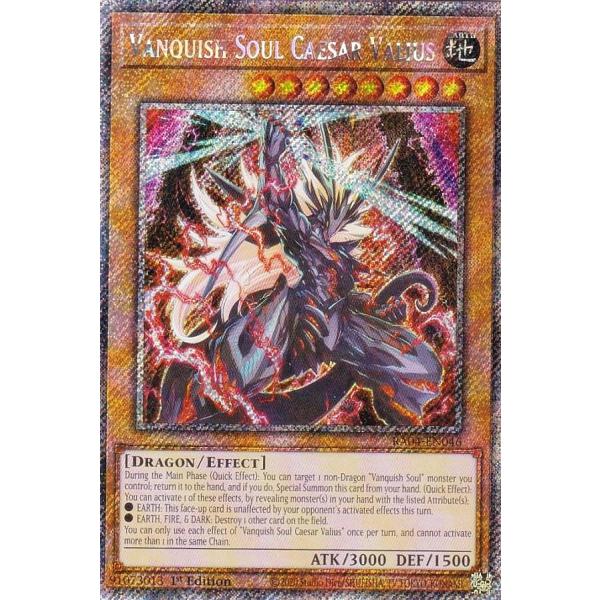 遊戯王 氷帝メビウス プラチナムシークレットレア psa10 ボナンザ 遊戯王 氷帝メビウス プラチナムシークレットレア psa10