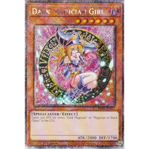 遊戯王 RA04-EN107 ブラック・マジシャン・ガール (英語版 1st Edition