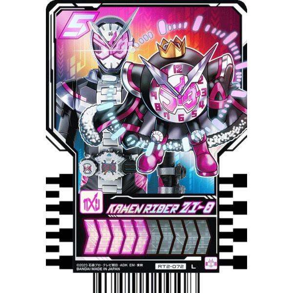 RT2-072 KAMEN RIDER ZI-O (L レジェンドライダーレア) 】 仮面