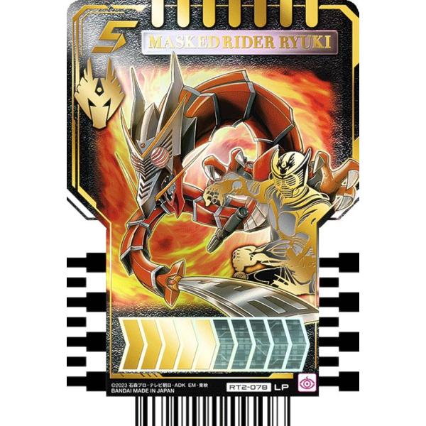 トレクーハンターLR（レジェンドレア）: 猛者集結 クレジットカード(paypal)限定※【パラレル】溢れる慈愛[GCG_GD01