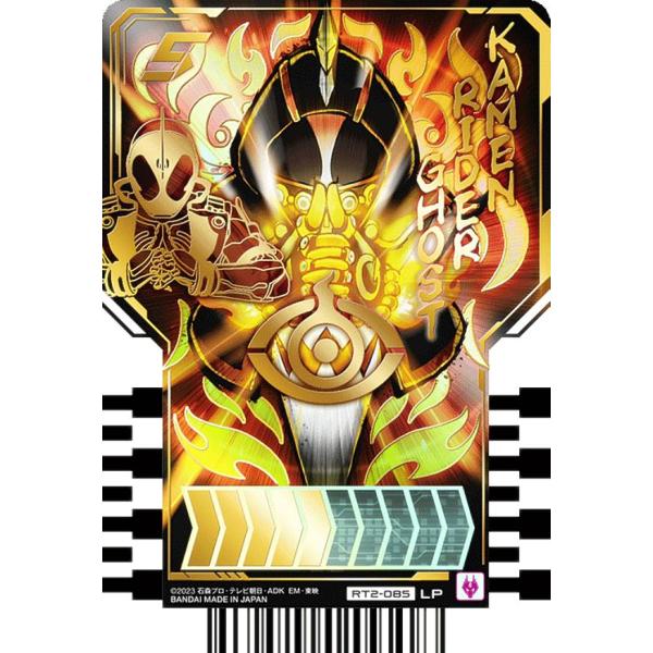 lead-netstore_rd2182311tt085