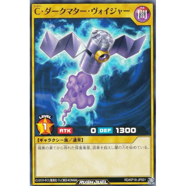 lead-netstore_rdkp18102408tt001