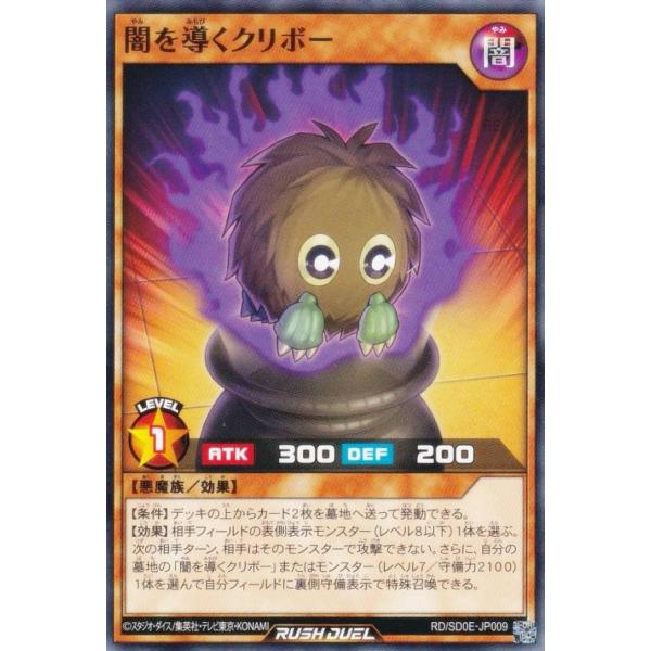 lead-netstore_rdsd0e262504tt009