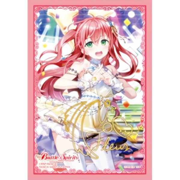 lead-netstore_rdsl2v232511tt5