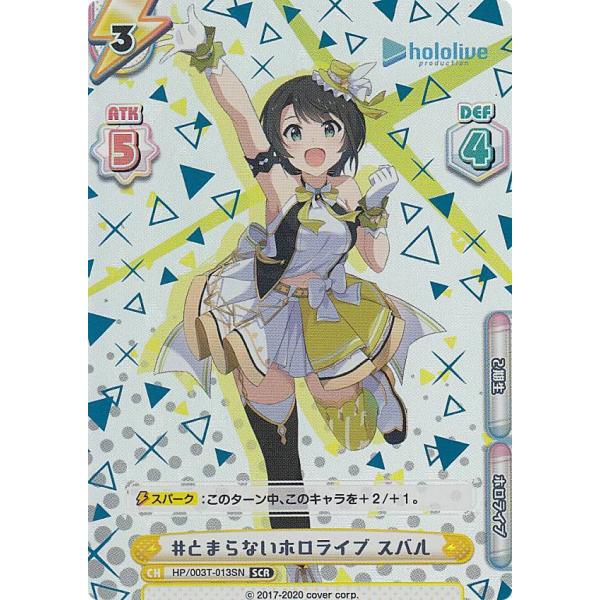 lead-netstore_resnr272203tt11