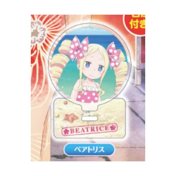 lead-netstore_rezeroacstasutt6