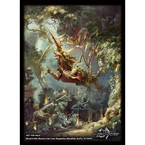 lead-netstore_rp2sp172212tt006