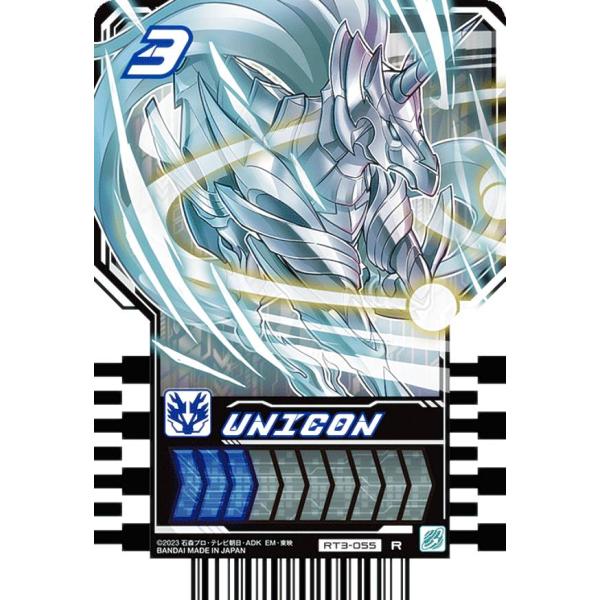 lead-netstore_rt3022403tt055