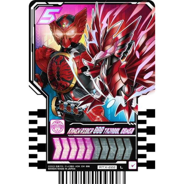 【一覧】TOZ トレカ　タクト RTX-222 KAMEN RIDER OOO TAJADOL COMBO (L レジェンド) 】 仮面