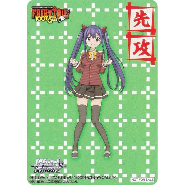 PSA10】ヴァイス WS 英語 フェアリーテイル SP ウェンディ マーベル