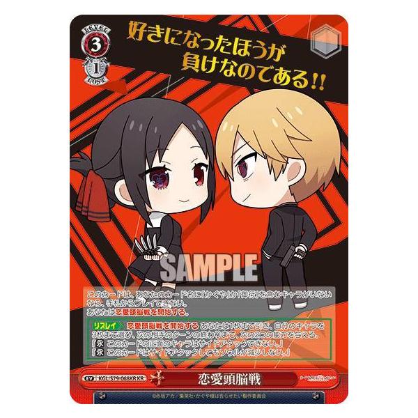 lead-netstore_s79bs192012tt125
