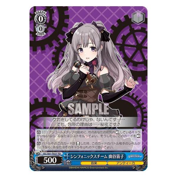 lead-netstore_s81tdb042103tt12