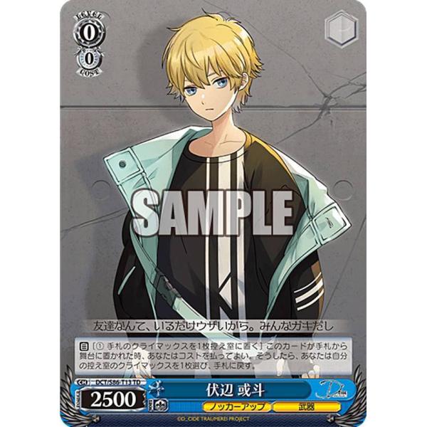 lead-netstore_s86td152110tt013