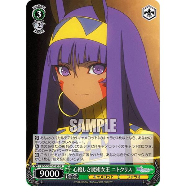 lead-netstore_s87fgo282110tt123 lead-netstore_s87fgo282110tt123