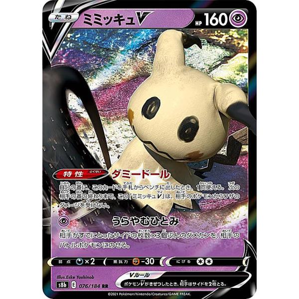 lead-netstore_s8b032112tt076