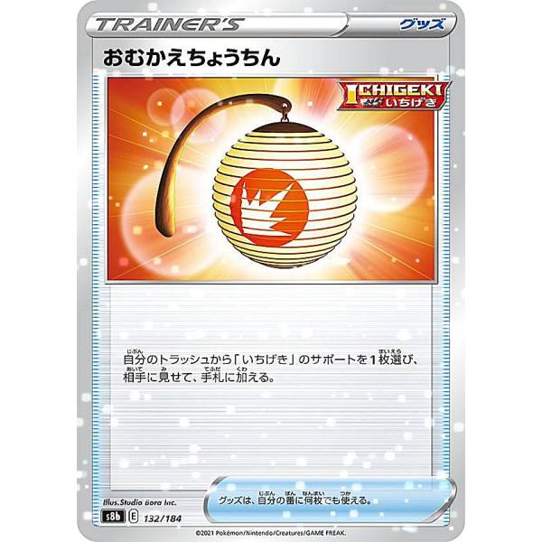 みはち) 送料分として ZX-(8)POLHUB-(1)｜テルワールド（NTT中古ビジネスフォン販売店）