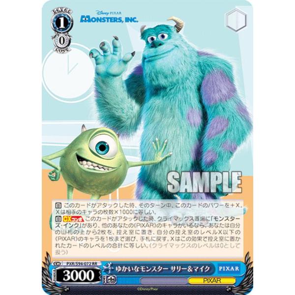 ヴァイスシュヴァルツ　モンスターズインク　サリー＆マイク ヴァイスシュヴァルツ PR モンスターズ・インク サリー＆マイク