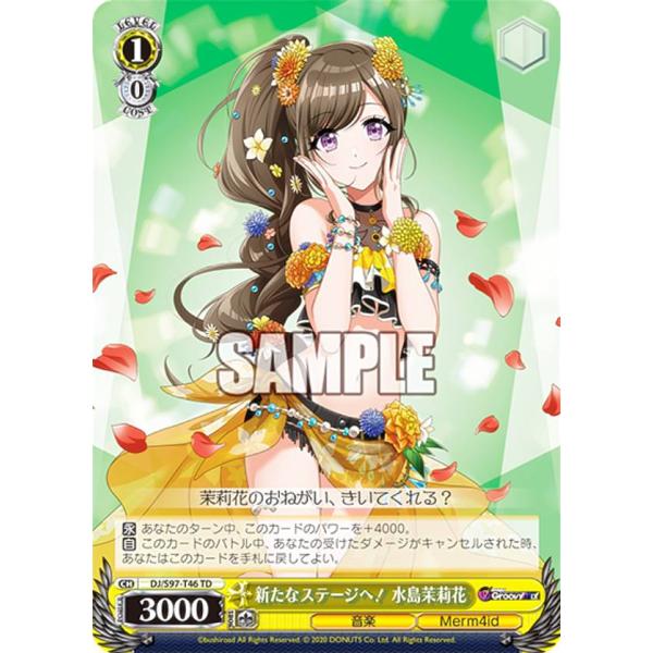 lead-netstore_s97td242302tt046