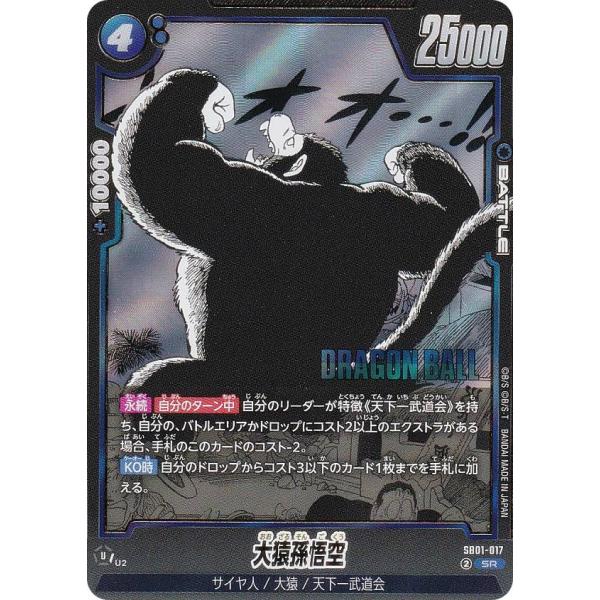 lead-netstore_sb01282506mr017