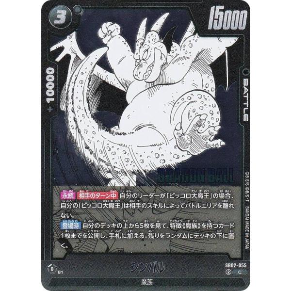 lead-netstore_sb02082511mr055