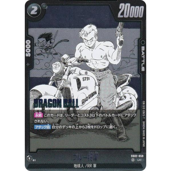 lead-netstore_sb02082511mr059