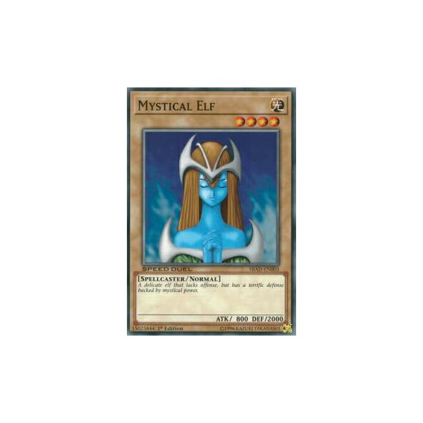遊戯王　ホーリーエルフ　英語　MYSTICAL ELF 1st PSA10 遊戯王 ホーリーエルフ 英語 MYSTICAL ELF 1st PSA10 遊戯王