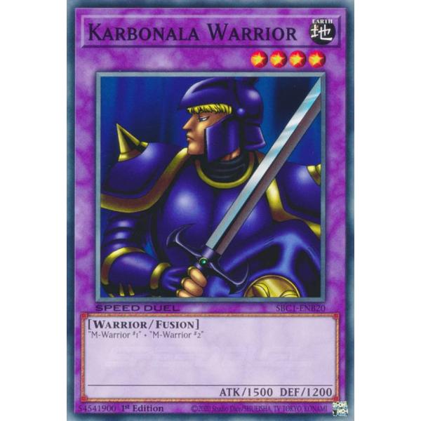 遊戯王 SBC1-ENB20 カルボナーラ戦士 Karbonala Warrior (英語版