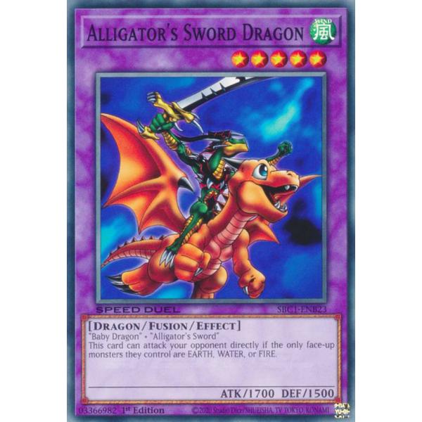 ドラゴンに乗るワイバーン 遊戯王 SBC1-ENB23 ドラゴンに乗るワイバーン Alligator's Sword