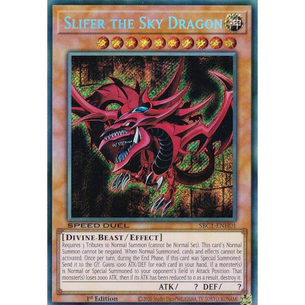 オシリスの天空竜/Slifer the Sky Dragon lead-netstore_sbc1142309ttsh001