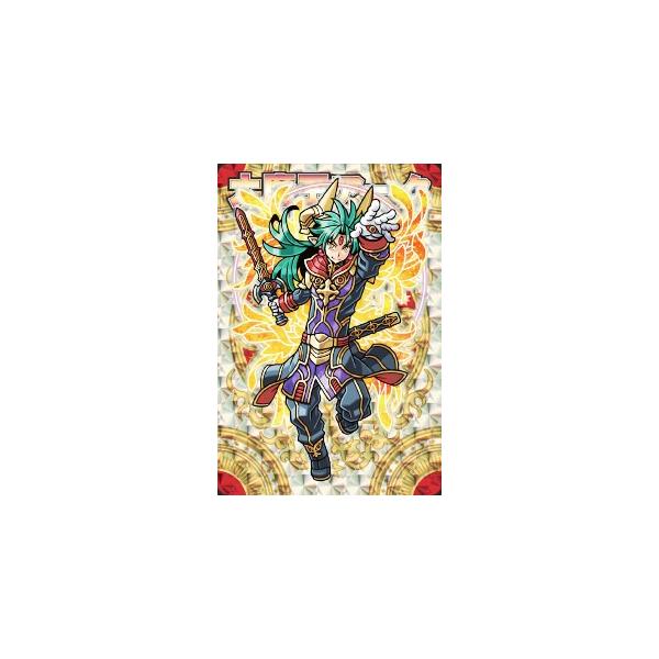 神羅万象チョコ 界顧録 006 大魔王アーク (ホロカード) 完結編