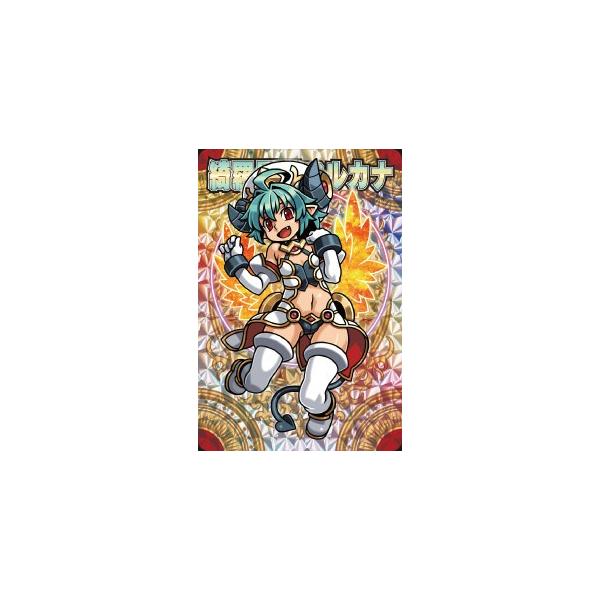 【CP当選品】アルカナ　アーク/神羅万象チョコ 91DpfeE9IeL._UF350,350_QL50_.jpg