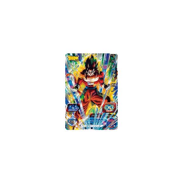 【ARS10】ベジット・ゼノ 最強ジャンププロモ2020年・SBPSJ-02 ドラゴンボールヒーローズ SBPSJ-02 ベジット：ゼノ 最強ジャンプ2020