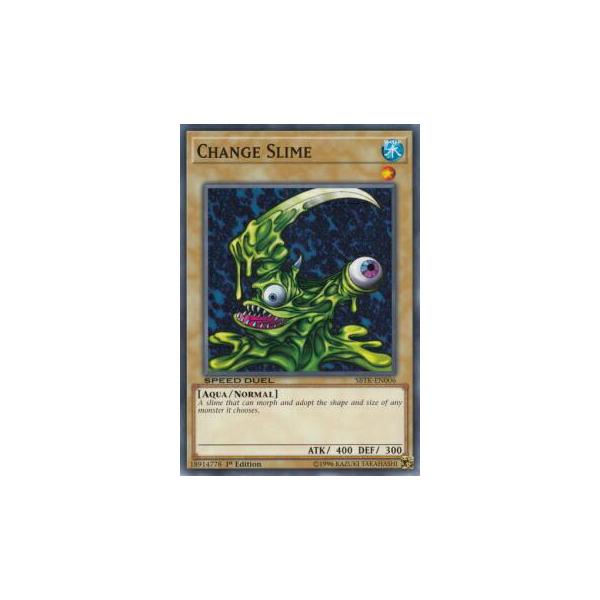 Amazon.co.jp: 遊戯王OCGカード 初期 チェンジ・スライム