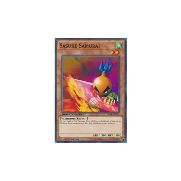 遊戯王 SBTK-EN015 一刀両断侍 Sasuke Samurai (英語版 1st Edition