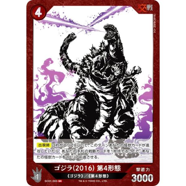 lead-netstore_sc01gz042607mr003