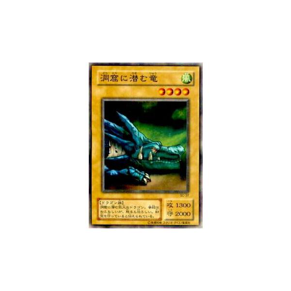 遊戯王 - Chrom Amazon.co.jp: 遊戯王カード CPZ1-JP042 プリンセス・コロン