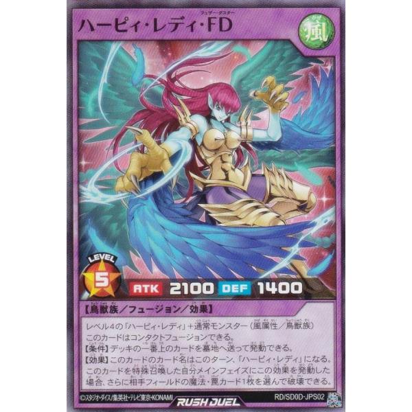 lead-netstore_sd0d082503tts02